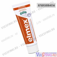 Elmex 75мл Junior: Зубная паста