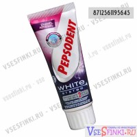 Pepsodent 75мл White System: Зубная паста
