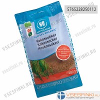 Сахар кокосовый Urtekram 280 гр