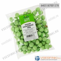 Арахис Васаби Grejinn 200 гр