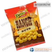 Арахис с сыром Taffel 150 гр
