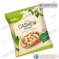 Кешью Meira 170 гр