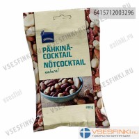 Смесь орехов Rainbow 200 гр