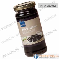 Маслины без косточки Rainbow 235/113 гр