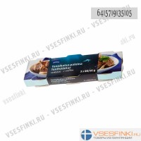 Кусочки тунца Rainbow в собственном соку 240/168гр