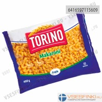 Макароны Torino makaroni рожки 400 гр