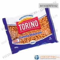 Макароны TORINO Tumma рожки 400 гр