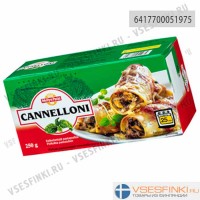 Паста Каннеллони Myllyn Paras 250 гр