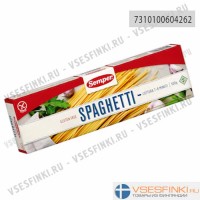 Макароны Semper спагетти 500 гр