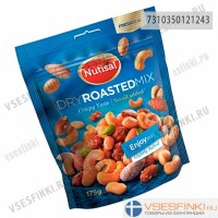 Смесь соленый и жареный орехов Nutisal 175гр