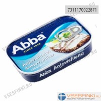 Анчоусы Abba филе в маринаде 125/79гр