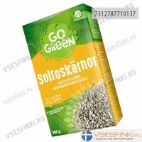 Семена подсолнечника очищенные GoGreen 350 гр