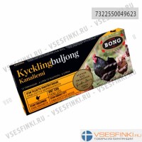 Bong куриный бульон 120гр (12 кубиков)