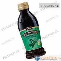 Touch of Taste овощной бульон 180мл