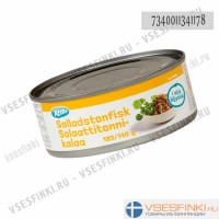 Тунец X-tra в масле 185 гр