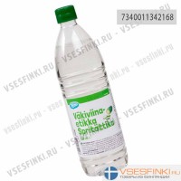 Уксус спиртовой X-Tra 750 мл