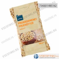 Кедровые орехи Rainbow 100 гр