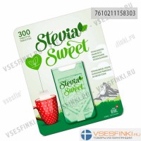 Сахарозаменитель экстракт стевии в таблетках Hermesetas 300шт