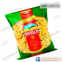 Макароны Divella пенне 500 гр