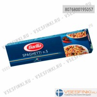 Макароны Barilla спагетти 500 гр