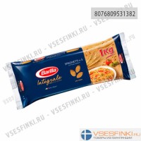 Макароны Barilla спагетти 1 кг Integrale