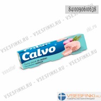 Тунец Calvo в собственном соку 3х80гр