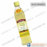 Оливковое масло Borges Extra Light 500мл