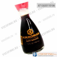 Соус соевый Kikkoman 150 мл