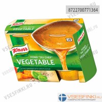 Knorr овощной бульон 224гр (8 желе капсул)