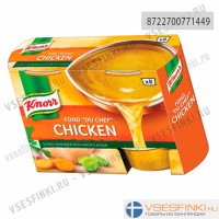 Knorr куриный бульон 224гр (8 желе капсул)
