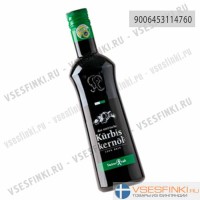 Масло из тыквенных семечек Steirerkraft 250мл