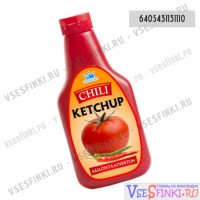 Кетчуп Makumestarin чили 450 гр