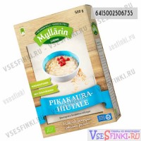 Овсяные хлопья Myllarin 500гр (органические)
