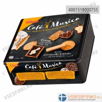 Печенье Griesson Cafе Musica ассорти 1000гр