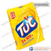 Крекеры LU Tuc Orginal 3x100 гр