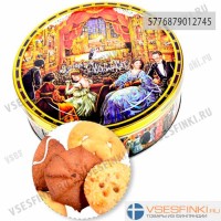 Печенье Latta Biscotti Вечер в опере ассорти 1кг