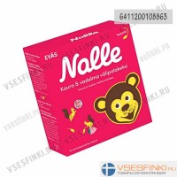 Детское печенье Nalle (с малиной) 150гр