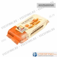 Печенье Matilde Vicenzi (савоярди) 200 гр
