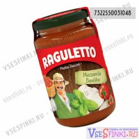 Соус томатный Raguletto для пасты с моцареллой и базиликом 400мл