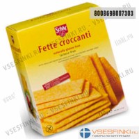 Хлебцы SchAr Fette Croccanti 150 гр