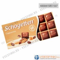 Шоколад Shogetten молочный капучино 100гр