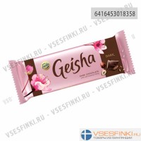 Шоколад Fazer Geisha (горький) 100 гр
