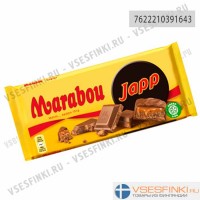 Шоколад Marabou молочный с нугой 185гр