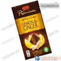 Шоколад Marabou Premium (имбирь,лимон) 150 гр