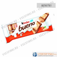 Шоколад Kinder белый с вафлями 39гр