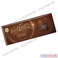Шоколад Fazer темный  200 г
