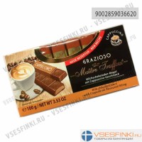 Шоколад Maitre Truffout молочный с кофе 100гр