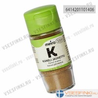 Корица Meira молотая 38 гр