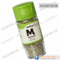 Майоран Meira 7 гр