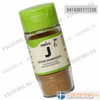Специи для фарша Meira 105 гр